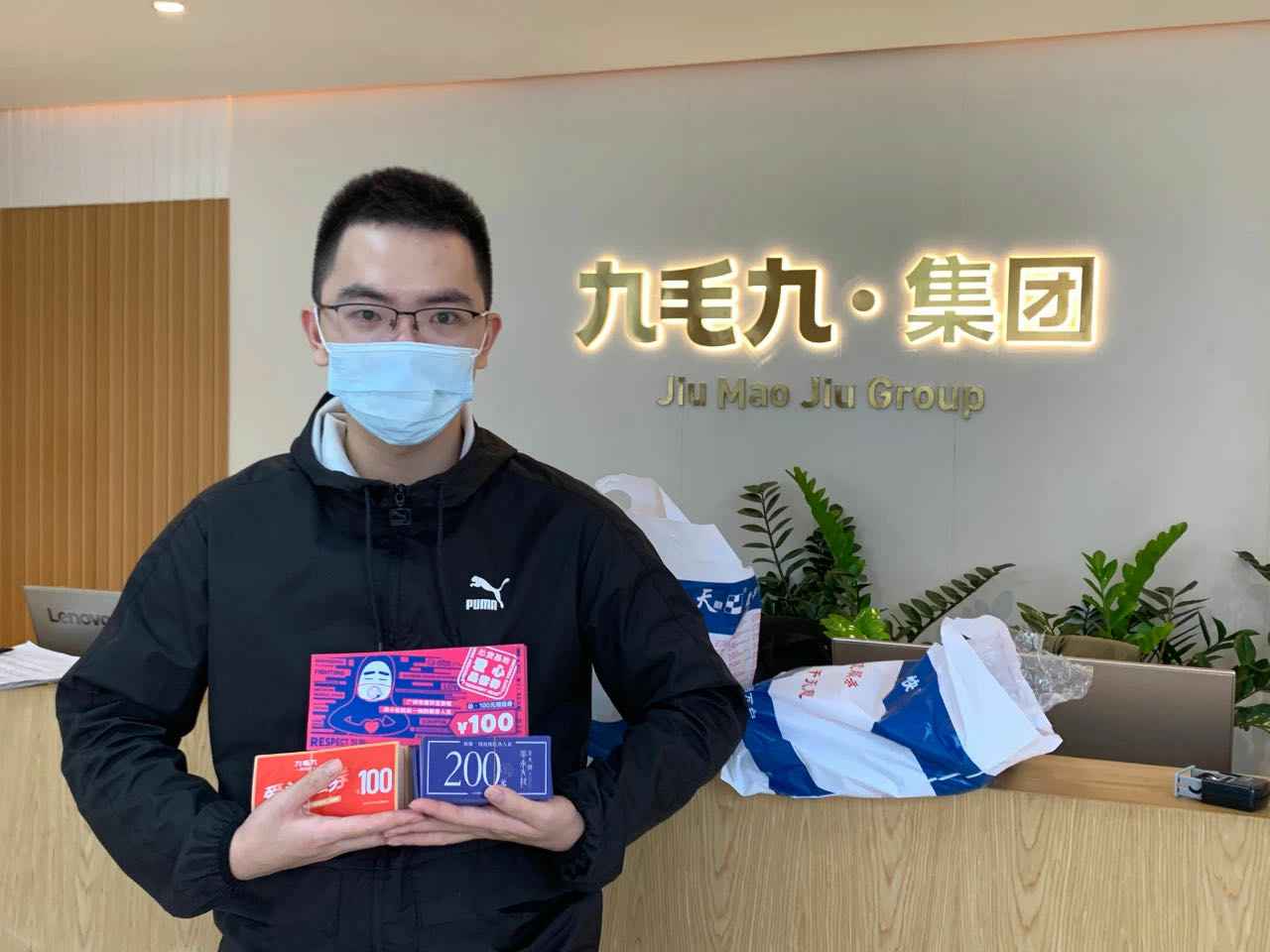 致敬英雄 · 暖爱广州 | 长春任波节能环保企业有限公司在行动